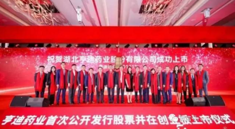 c5d9d2ef42b9757e081fcae11c2b7aaf